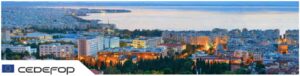 Vacancy Announcement: Expert in Research and Policy Analysis at Cedefop